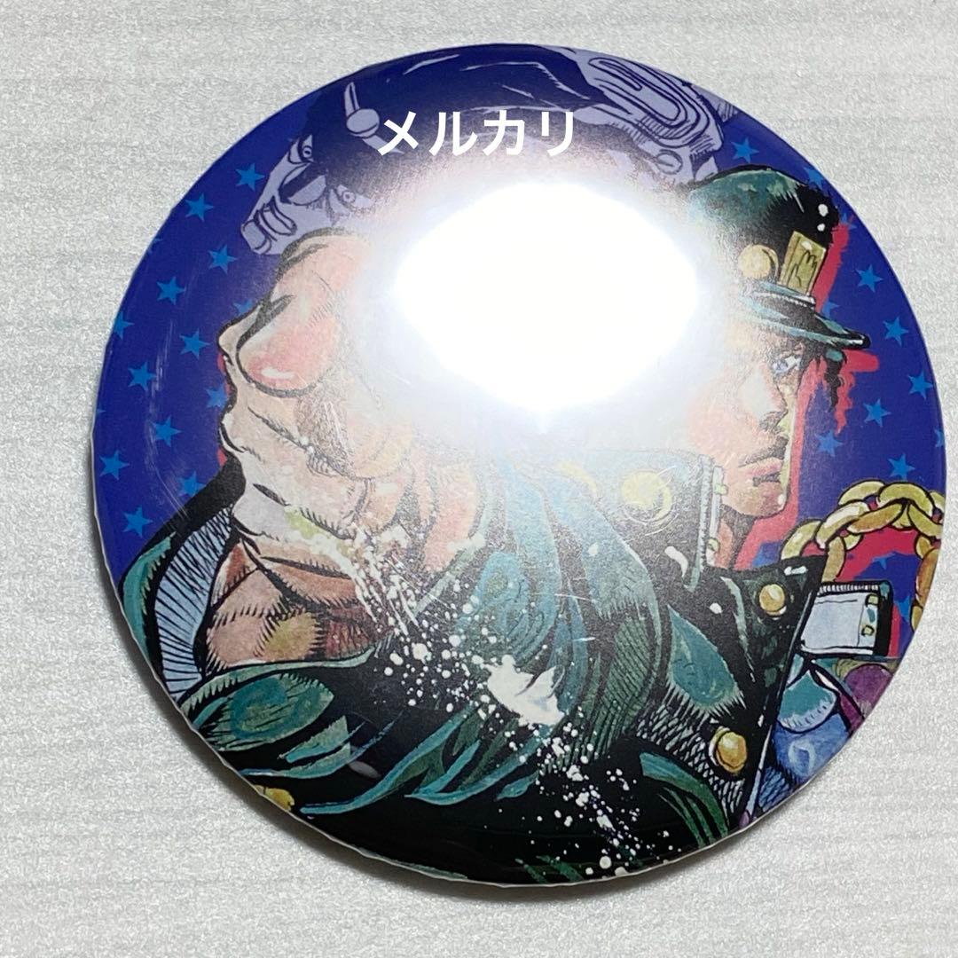 ジョジョの奇妙な冒険　空条承太郎　バッジ