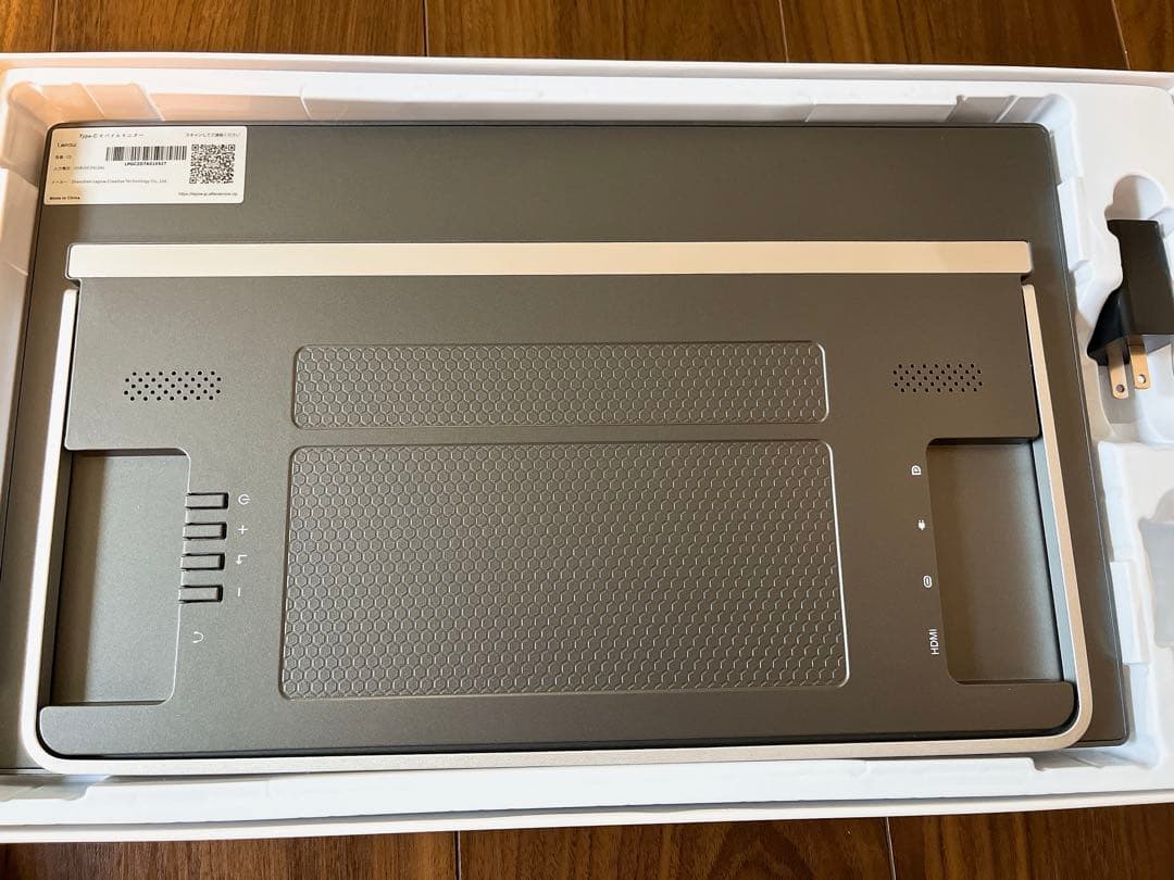 モバイルモニター モバイルディスプレイ 15.6インチ Lepow C2