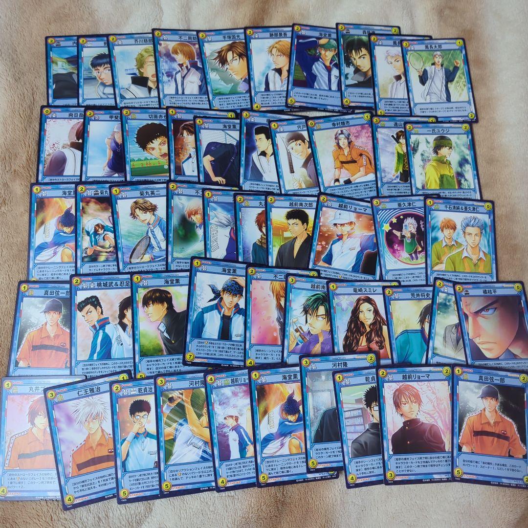 テニスの王子様 テニプリ トレーディングカード 大量 まとめ売り セット