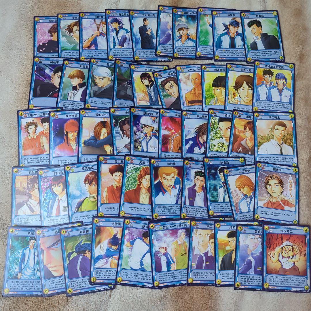 テニスの王子様 テニプリ トレーディングカード 大量 まとめ売り セット