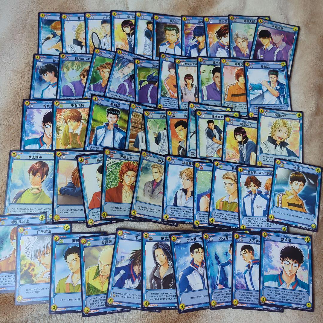 テニスの王子様 テニプリ トレーディングカード 大量 まとめ売り セット