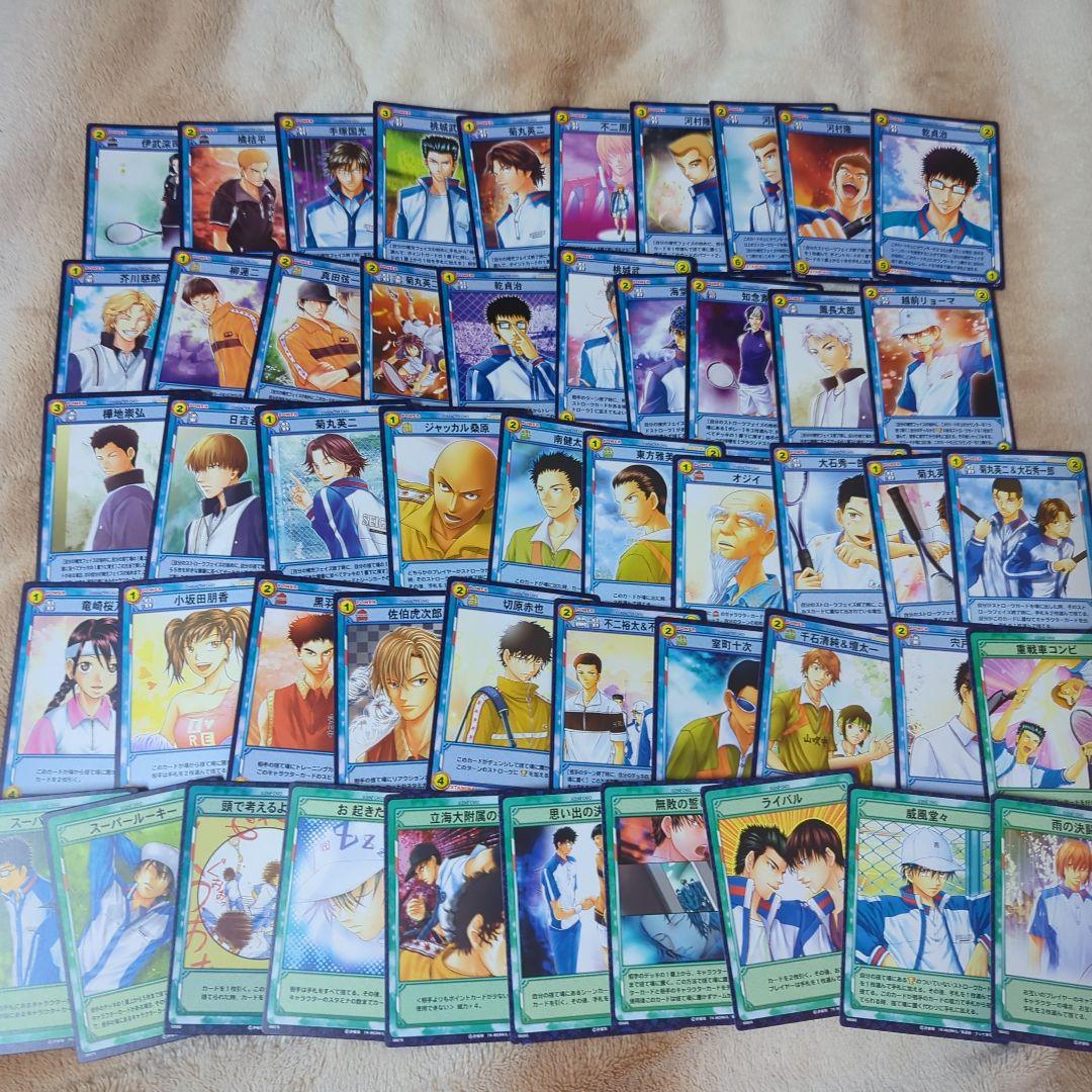 テニスの王子様 テニプリ トレーディングカード 大量 まとめ売り セット
