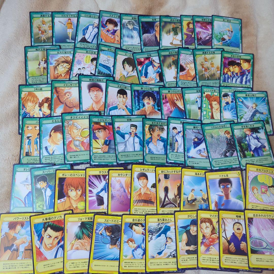 テニスの王子様 テニプリ トレーディングカード 大量 まとめ売り セット