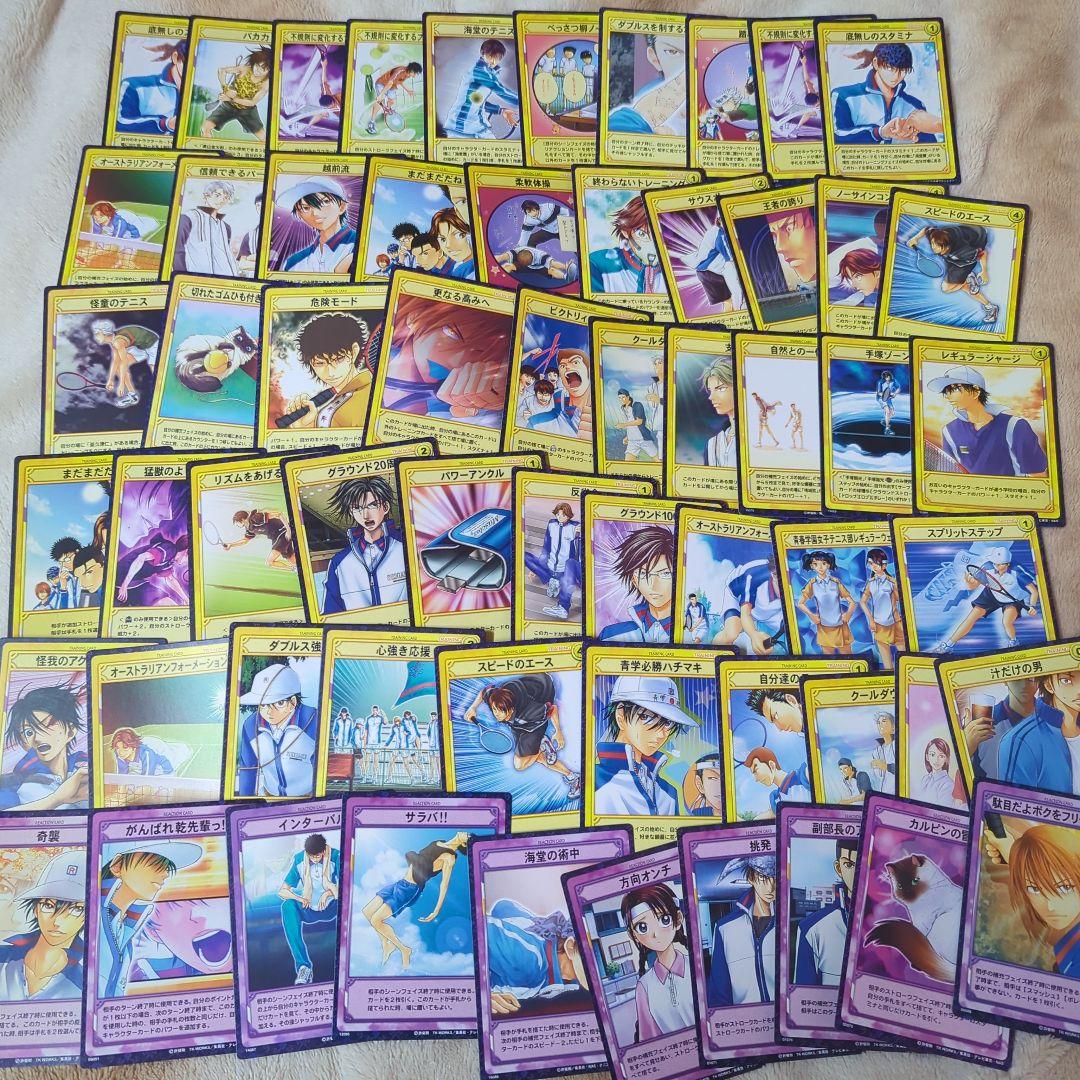 テニスの王子様 テニプリ トレーディングカード 大量 まとめ売り セット