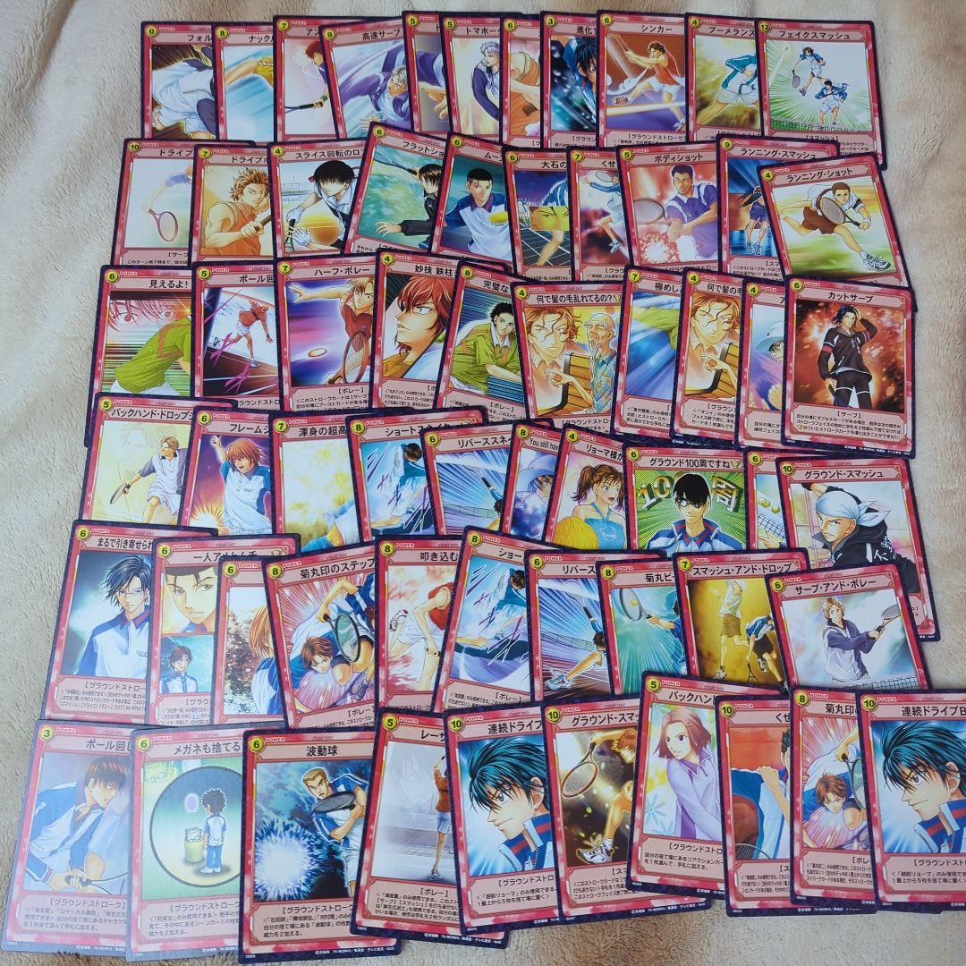 テニスの王子様 テニプリ トレーディングカード 大量 まとめ売り セット