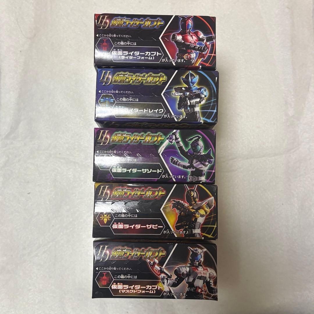 未開封　仮面ライダー カブト HD 全５種 セット 2006 当時品