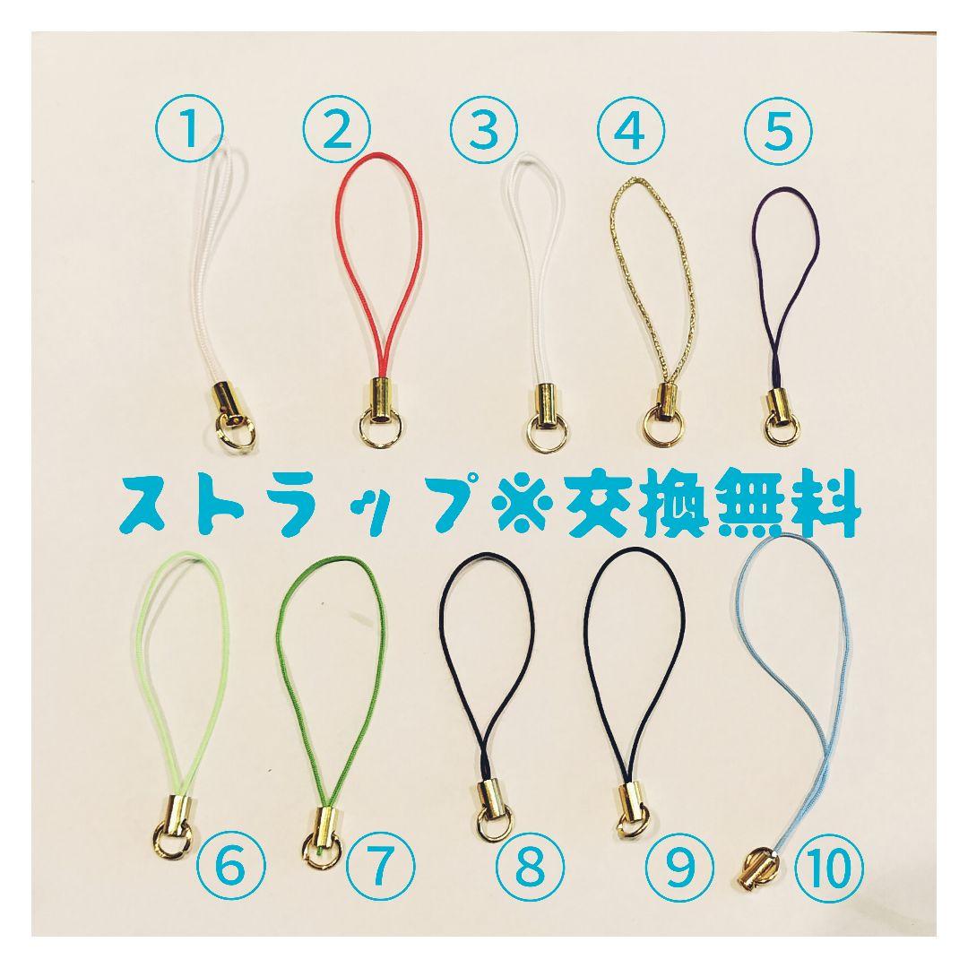 オーダー受付専用