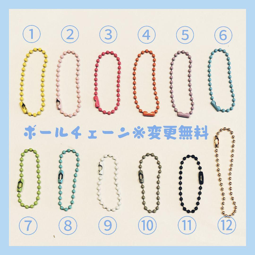 オーダー受付専用