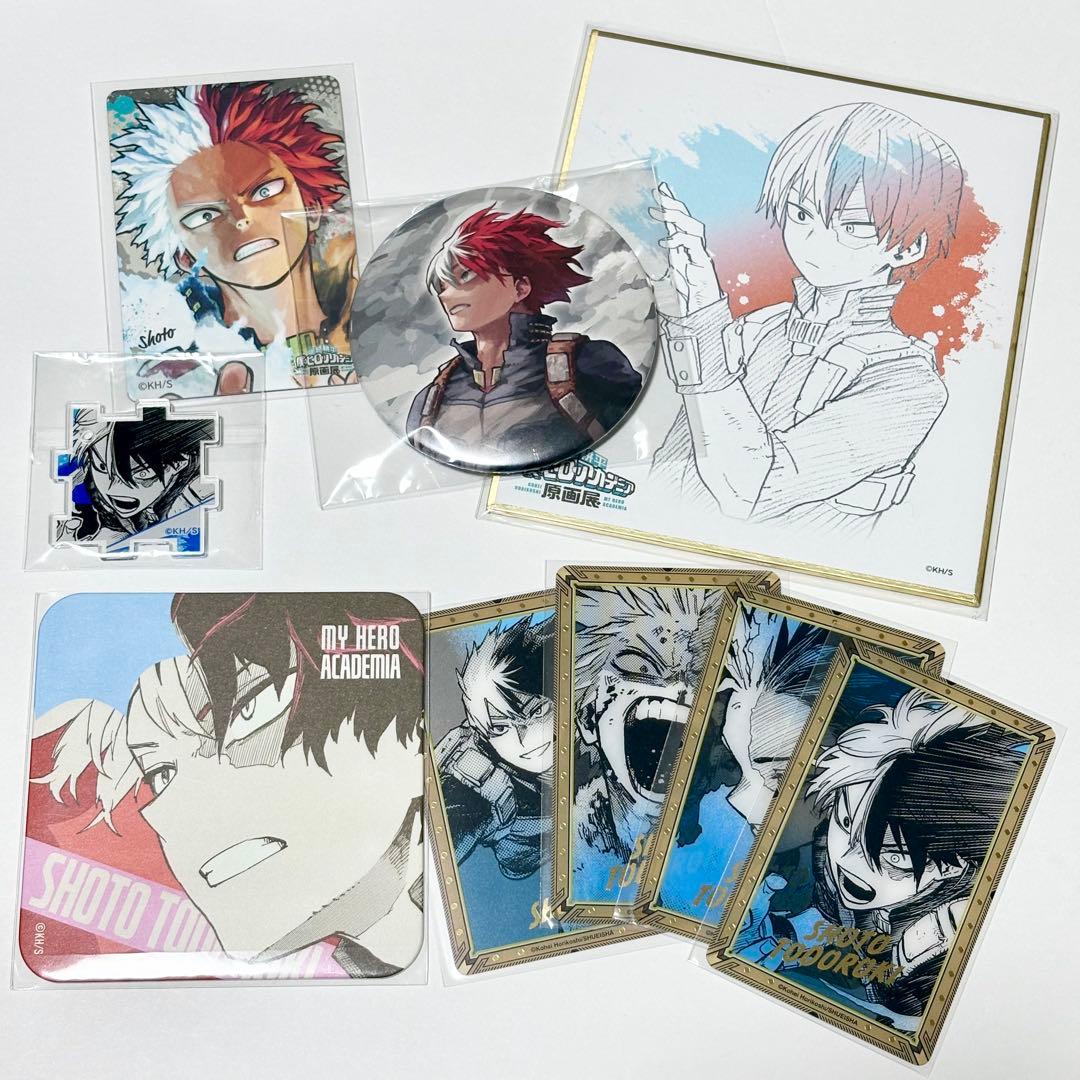 僕のヒーローアカデミア　原画展　轟焦凍　セット