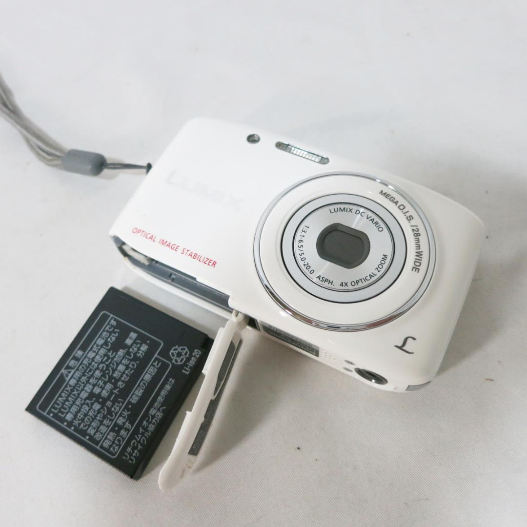 【美品】PANASONIC LUMIX DMC-S2 デジカメ　ホワイト