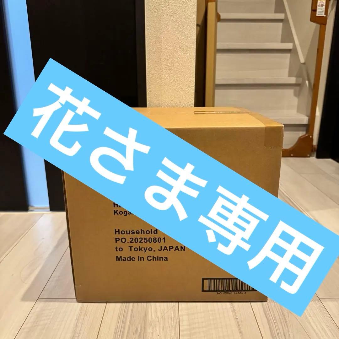 【LAViNO】ラビーノ エアーバランス 温風機能付 サーキュレーター