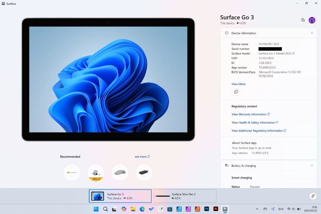 【レア】Surface Go3 LTE Advanced 8/128G ブラック