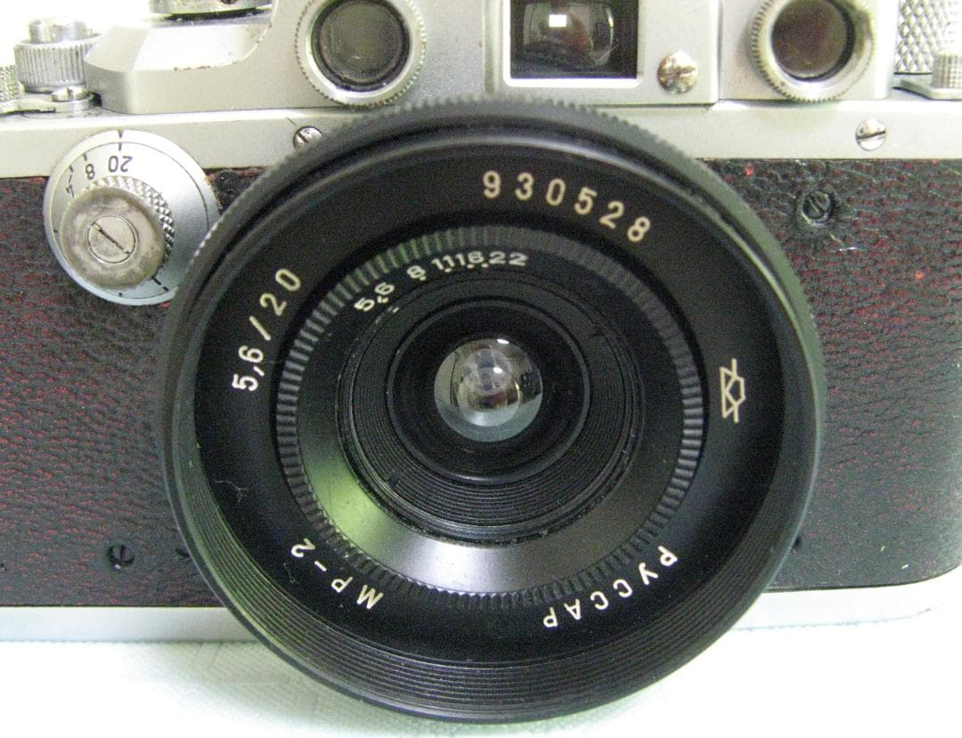 超広角★ロシアレンズルサールRussarPYCCAPMP-2 20/F5.6L