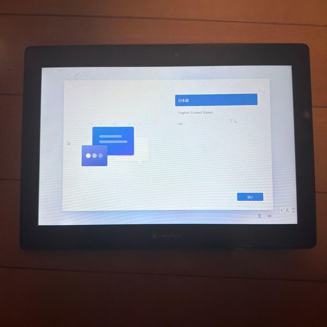 Windowsノート本体 dynabook K60/FU