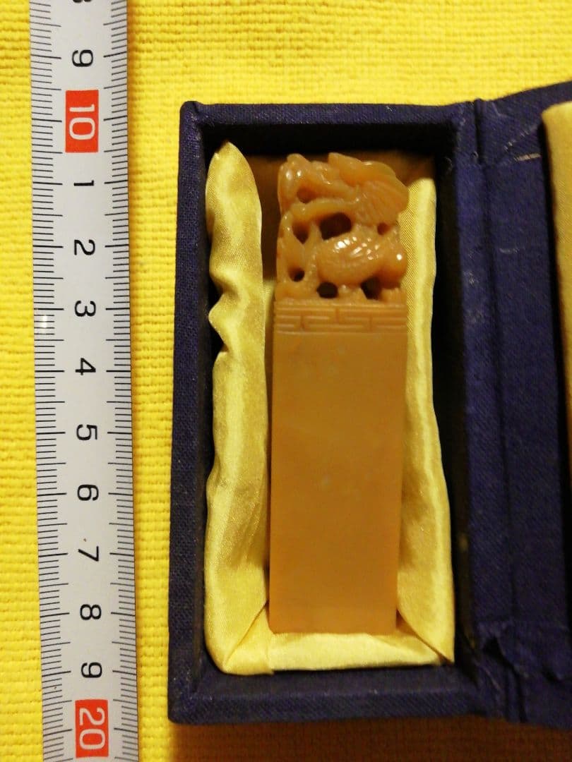 中国美術　骨董　篆刻　鑑賞　唐物