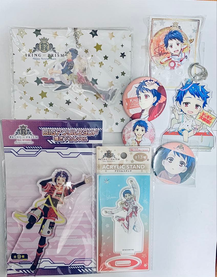 プリズムストーン限定 アクキー アクスタ シン シャヰン 未開封 他グッズまとめ