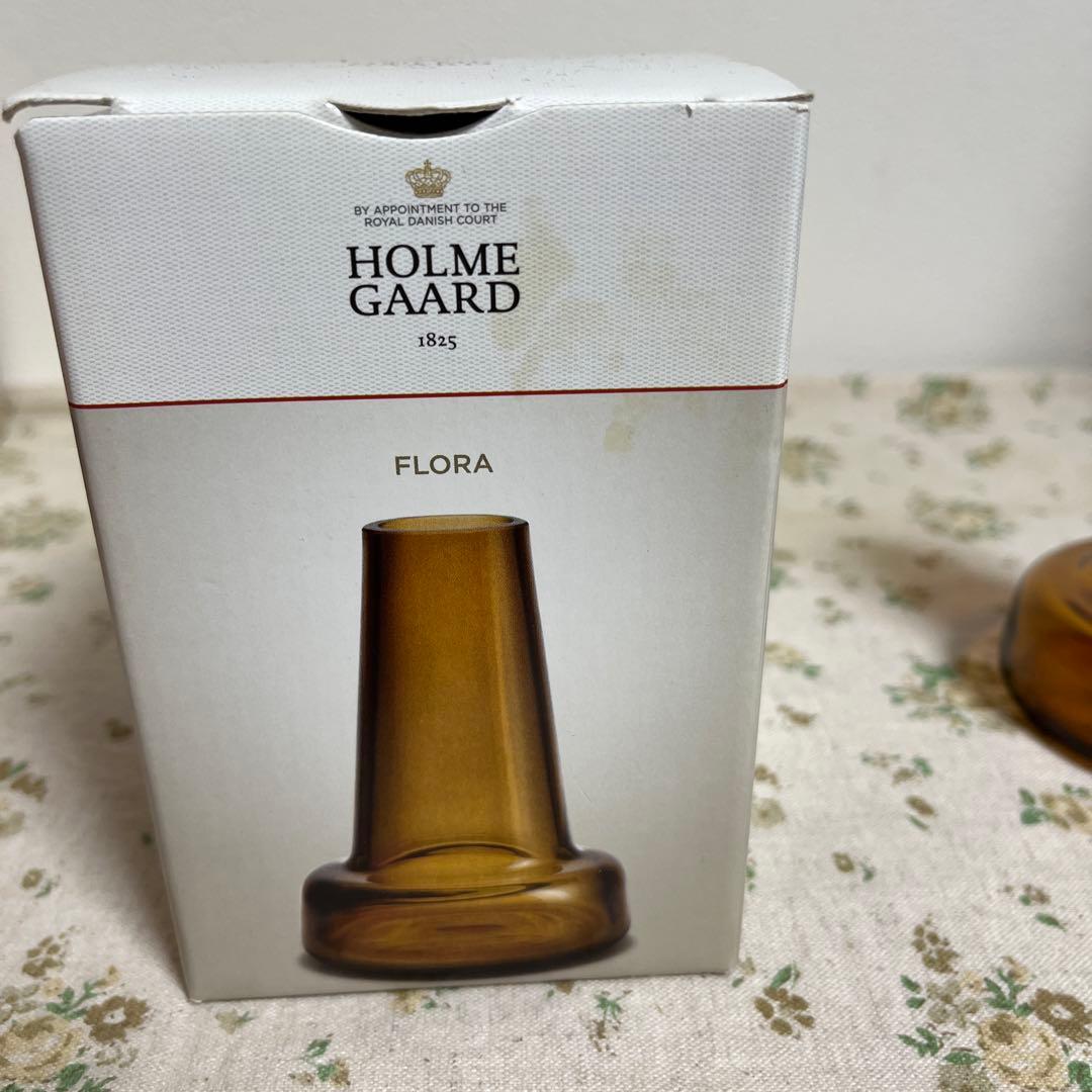 新品 ホルムガード フローラ フラワーベース 12 花瓶 ブラウン