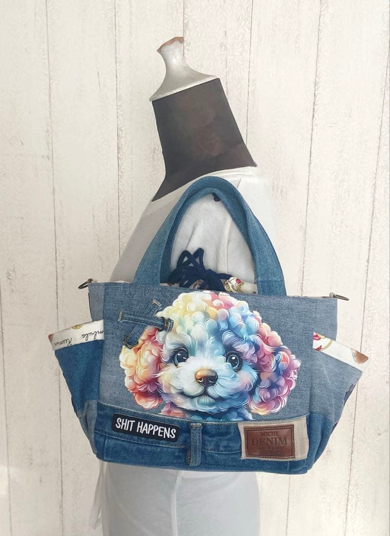 デニムリメイクバッグS トイプードル