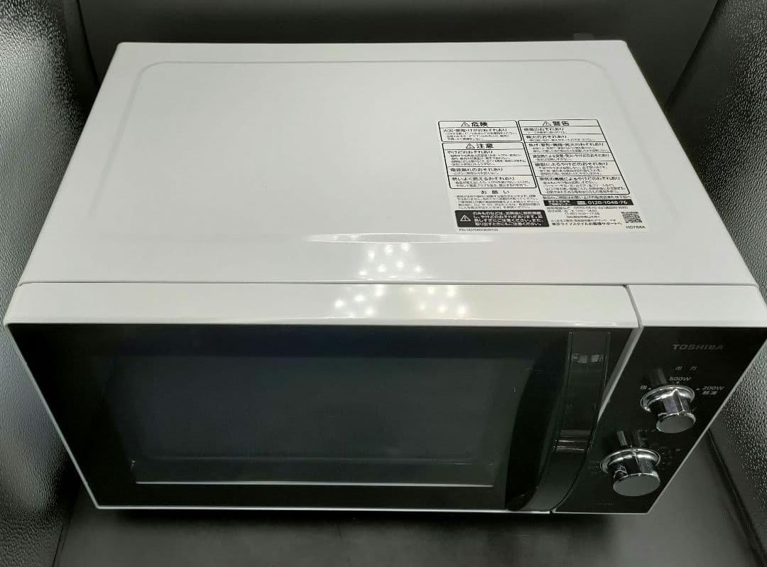 2023年製 東芝 電子レンジ ER-WM17(W) ヘルツフリー