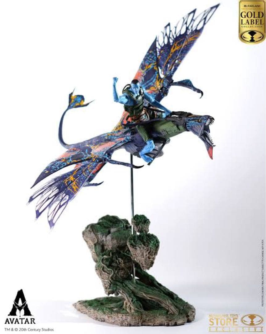 豪華限定版 アバター マクファーレン クオリッチ バンシー ジオラマ付きセット