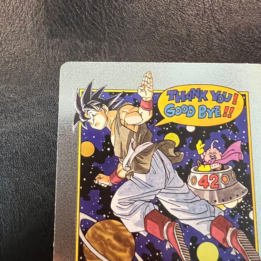 ドラゴンボール フュージョンワールド エナジーマーカー 銀 E-90