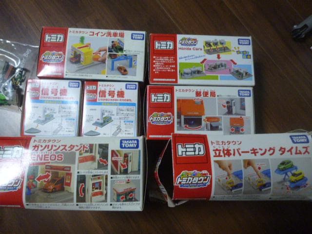最終値下げ 廃盤入手困難　中古　トミカタウンTOMY　大量まとめ売り＋おまけ