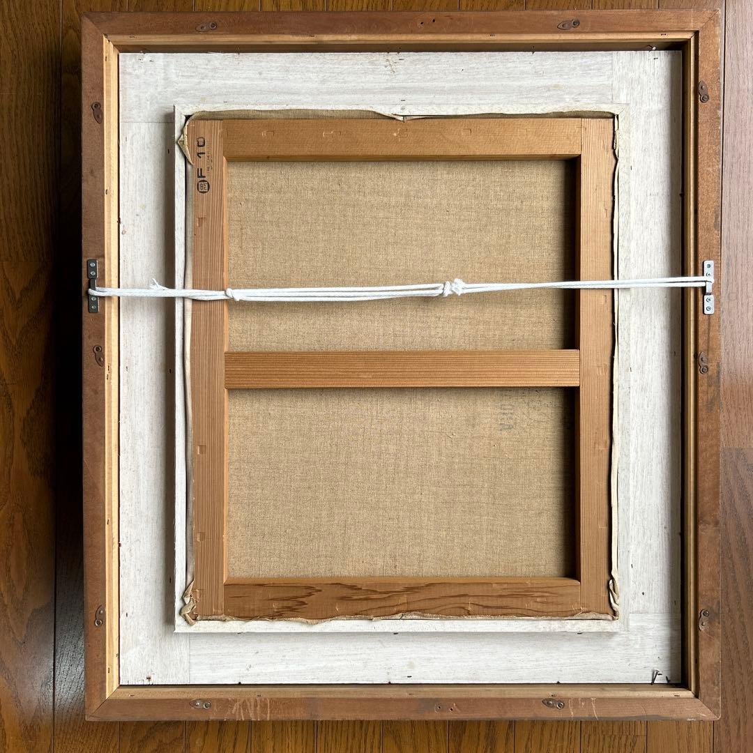 絵画　油彩画　少女　加藤直樹　「少女像」