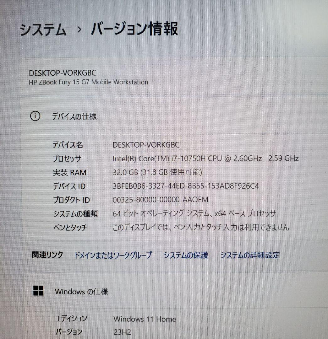 Windowsノート本体 HP Zbook Corei7 10750H Quadro T1000 32GB