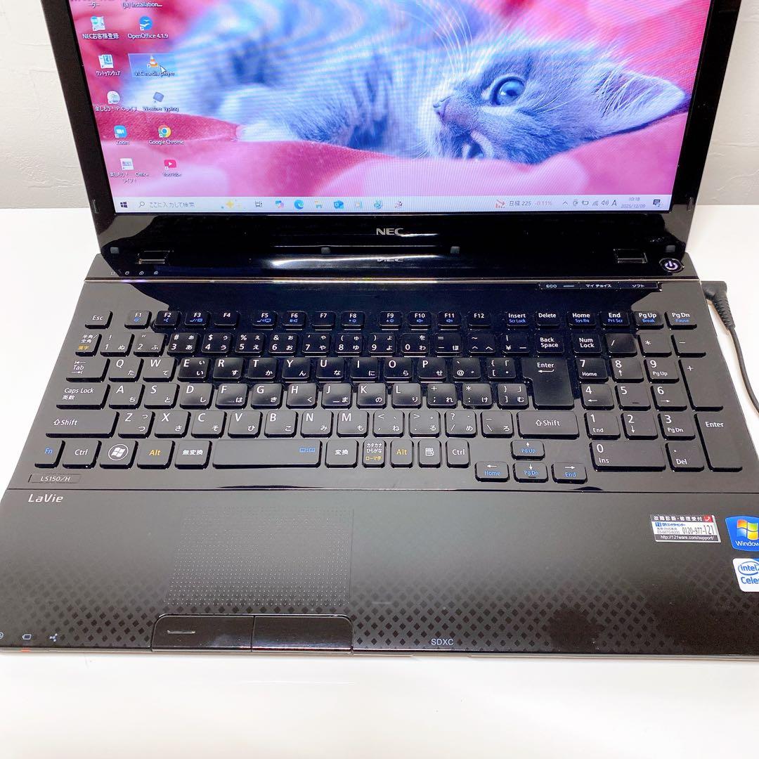 【Hima】家計簿やタイピング練習用に⭐️Corei58GB快速ブラック