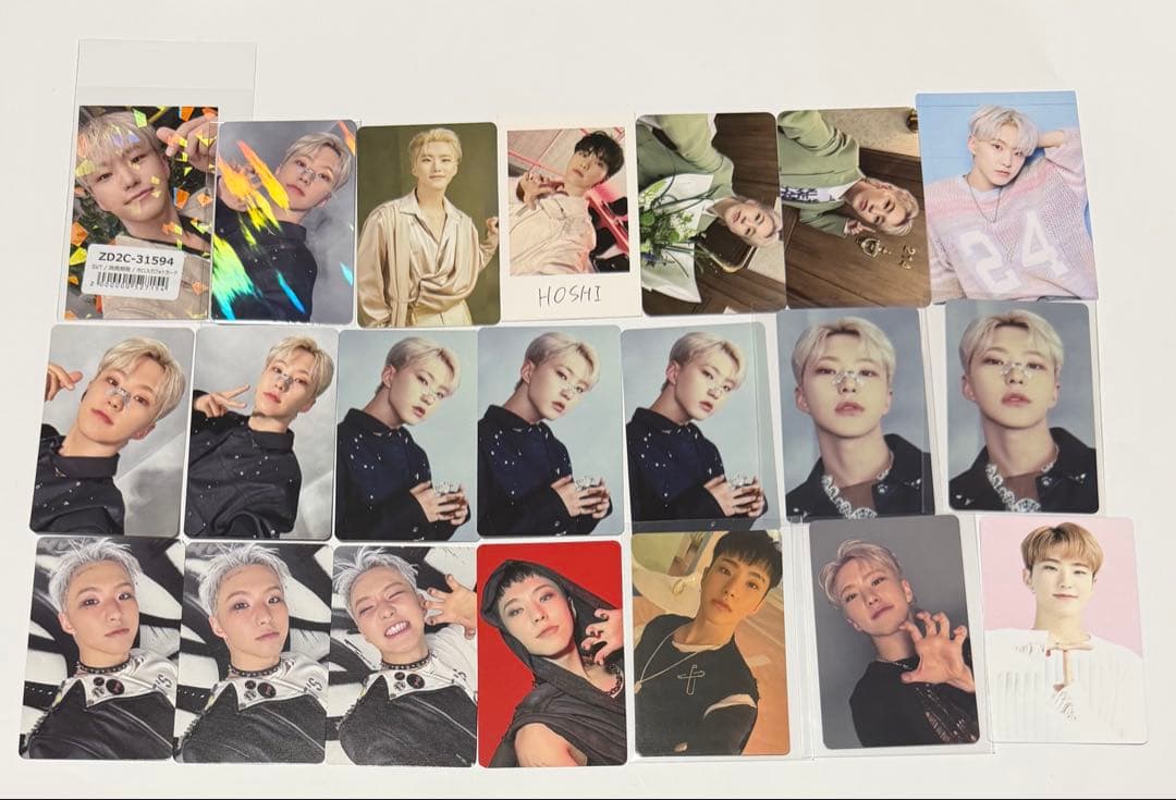 セブチ ホシ トレカ 消費期限 FOLLOW AGAIN BSS INSIGHT