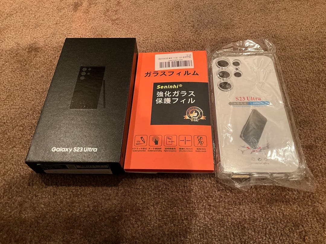 GALAXY S23 ultra ブラック16GB 256GB シムフリー極美品