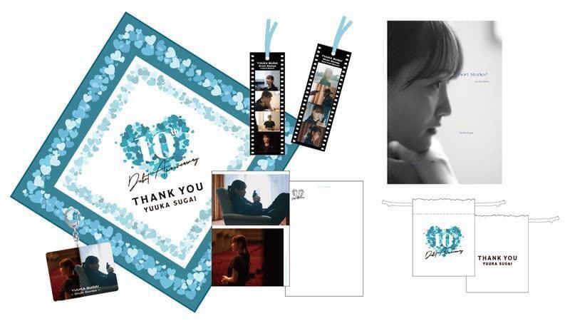 菅井友香 10周年ファンミーティング オリジナルグッズセット