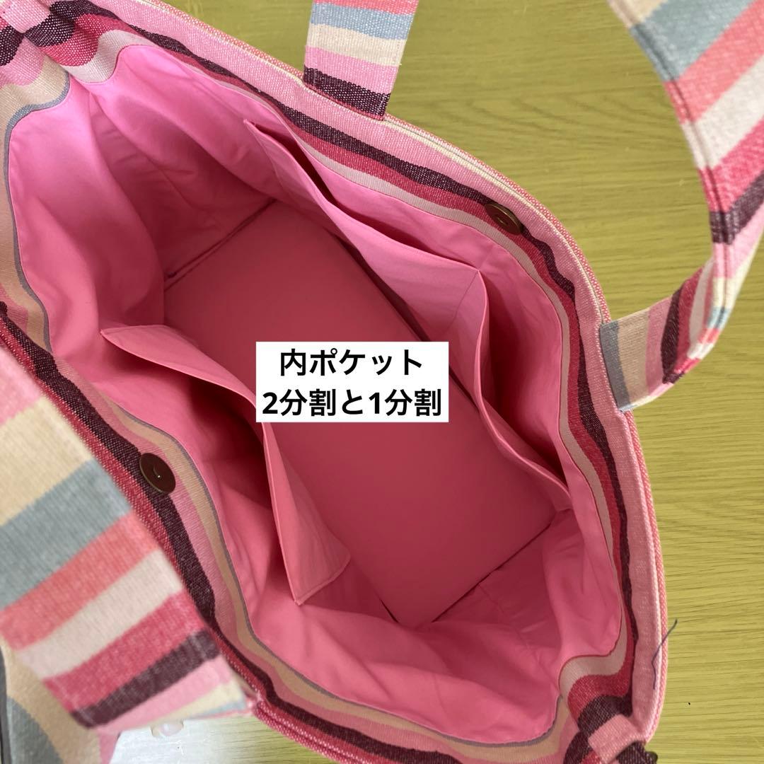 コヤンイサムチョン　キャスキッドソン　BIG黒猫　大容量　横44縦30マチ14㎝