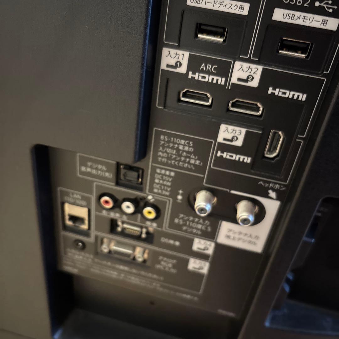 SHARP AQUOS LC-50W35 50インチ 液晶テレビ シャープ