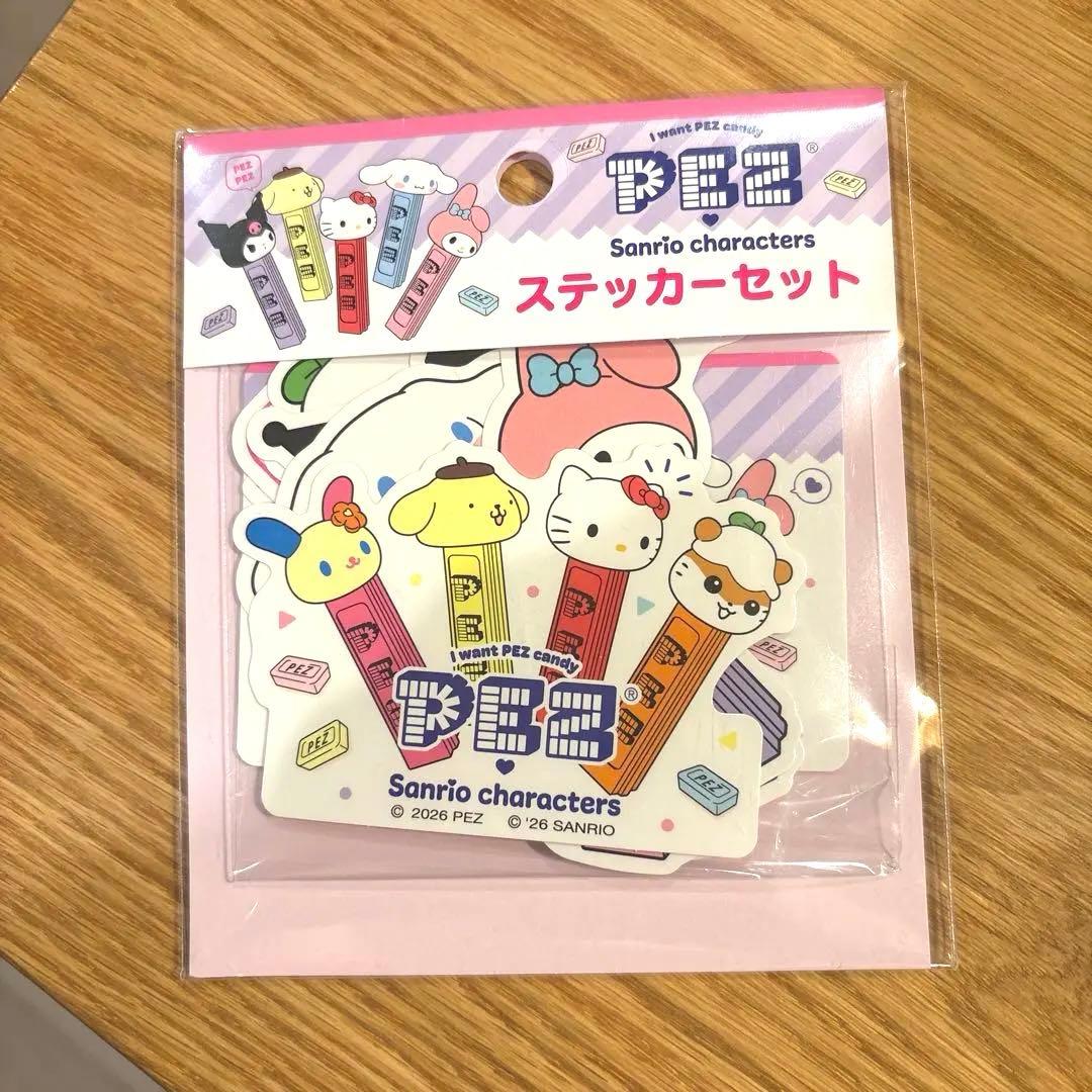 サンリオ ポムポムプリン セット
