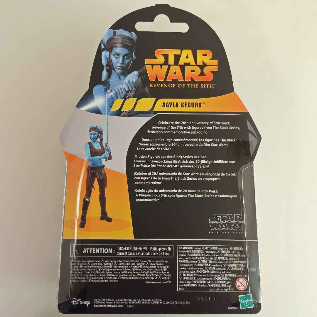 スター・ウォーズ ブラックシリーズ アイラ・セキュラ エピソード3 6インチ