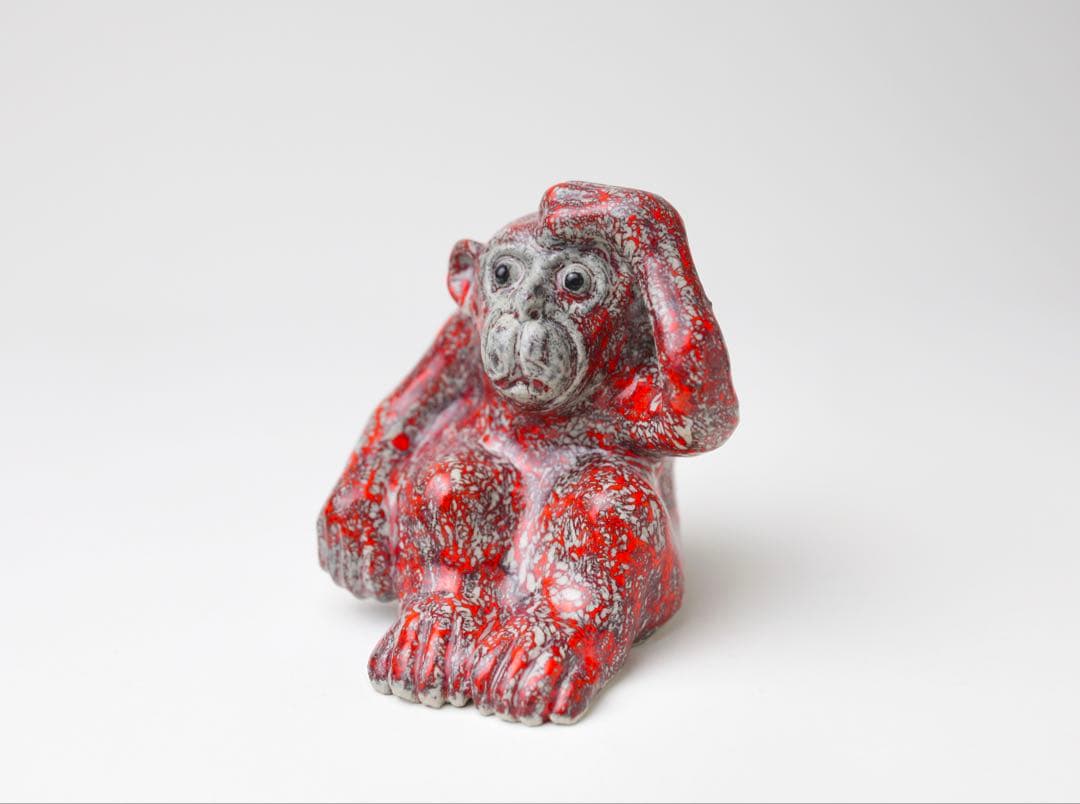 箕面焼　十二支　申　置き物