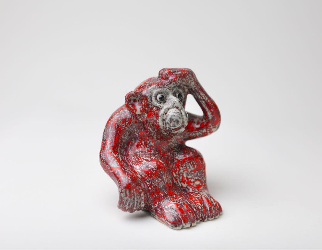 箕面焼　十二支　申　置き物