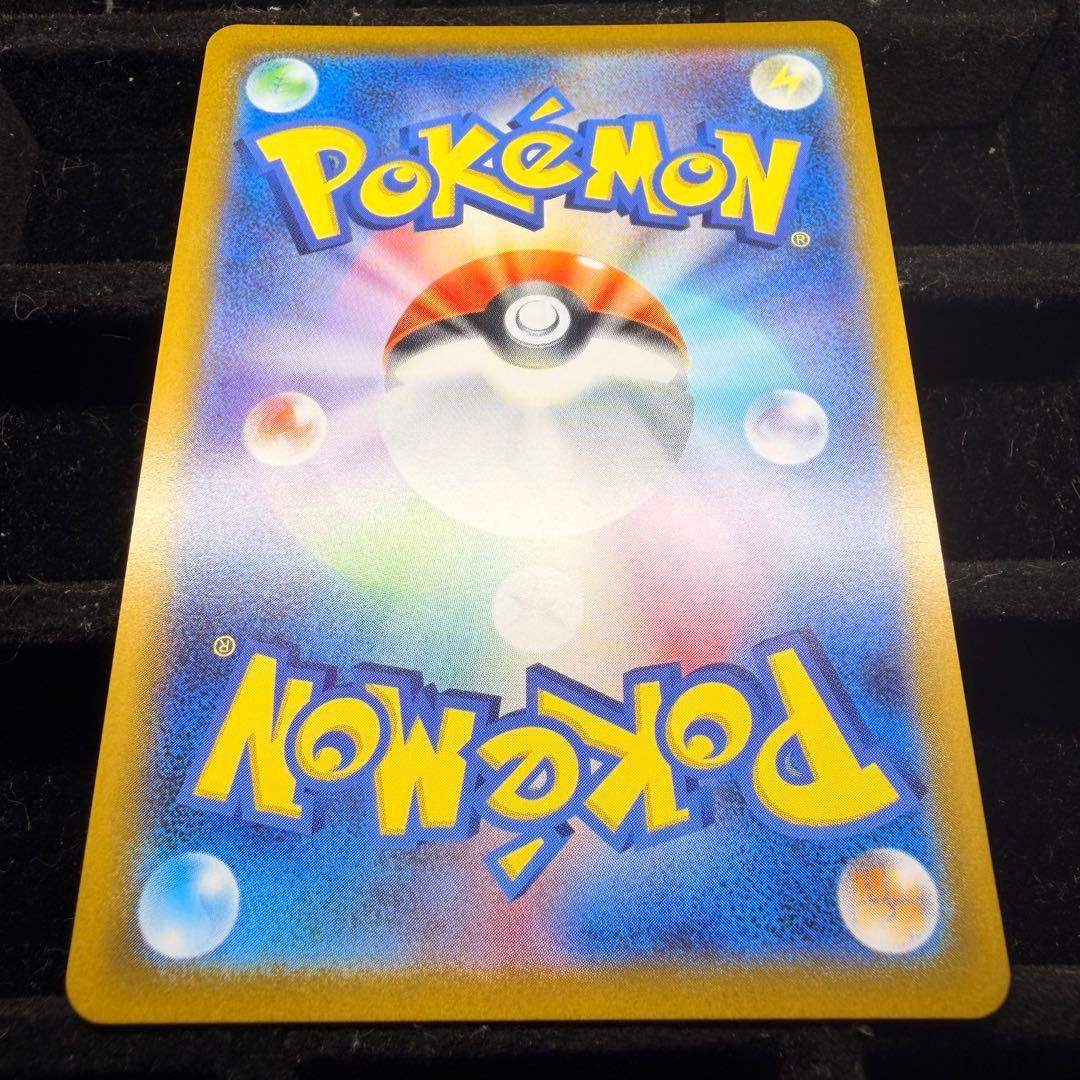 【美品】イーブイ ar スタートデッキ100 755/742