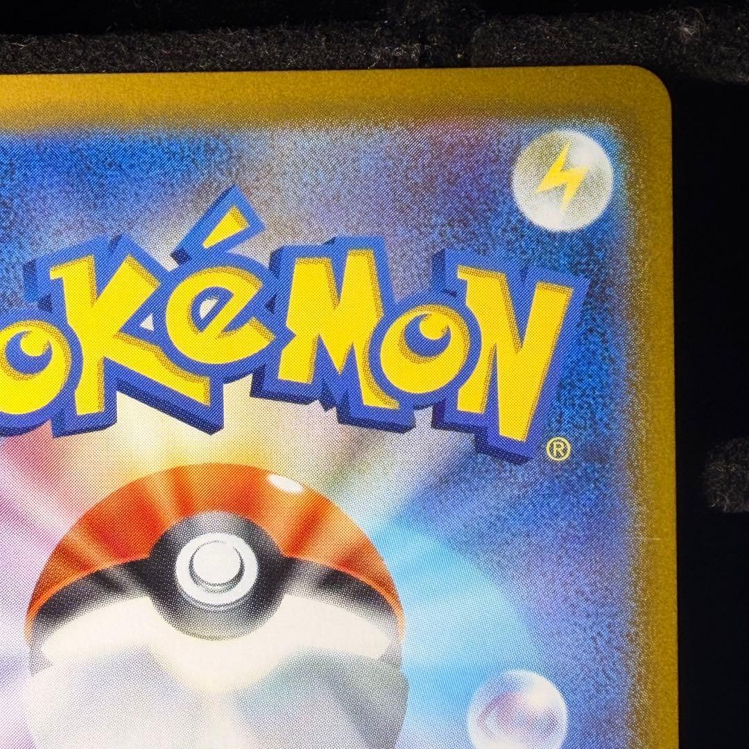 【美品】イーブイ ar スタートデッキ100 755/742