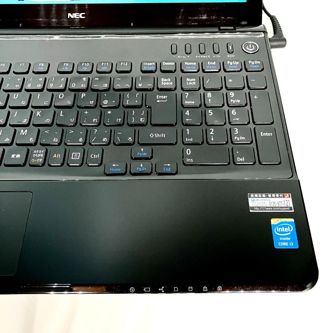 ブルーレイ見れる❤️特大750GB✨メモリ8GB 多機能 ノートパソコン カメラ