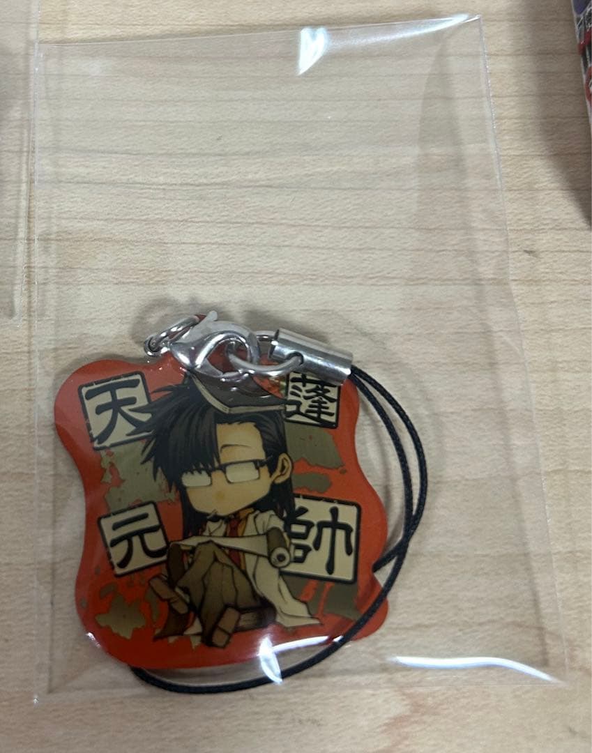 最遊記 キーホルダー（全8種）セット。