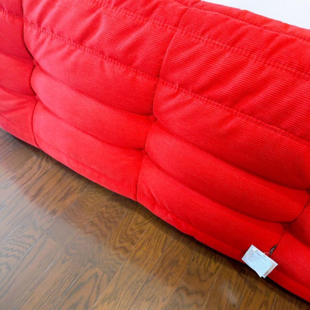 リーンロゼ　トーゴ　3P レッド　コーデュロイ　Hランク生地　高級家具　ソファ