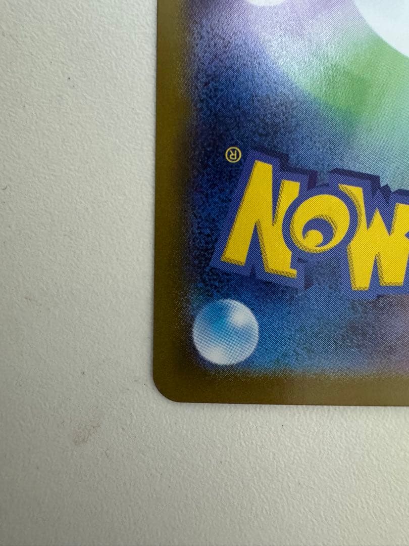 ボスの指令(カラスバ) MEGA スタートデッキ100 バトルコレクション 7…