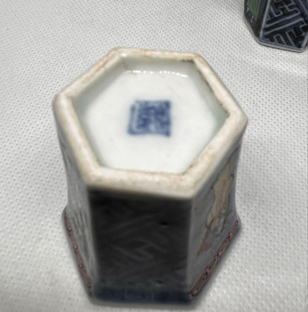 骨董　色絵　古伊万里？　六角向付5個　（桐箱付き）