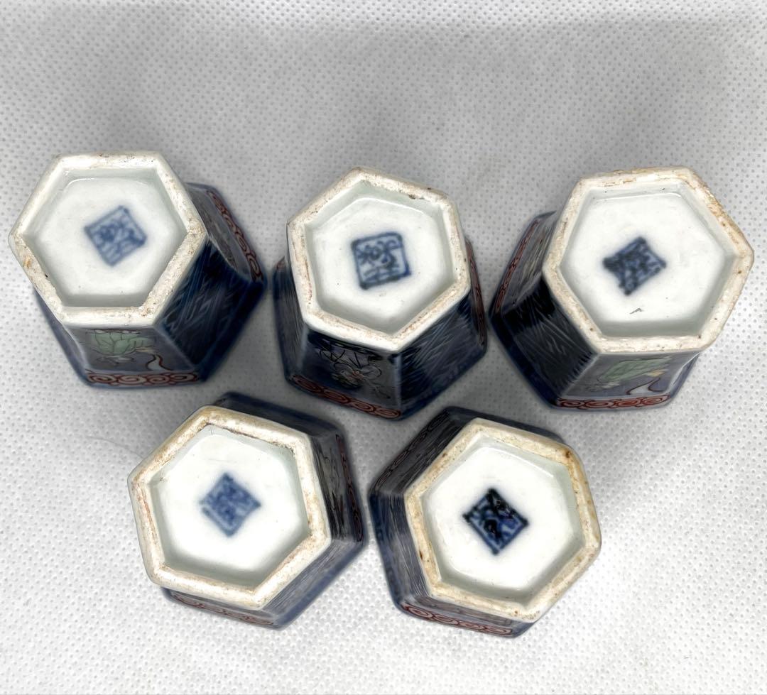 骨董　色絵　古伊万里？　六角向付5個　（桐箱付き）