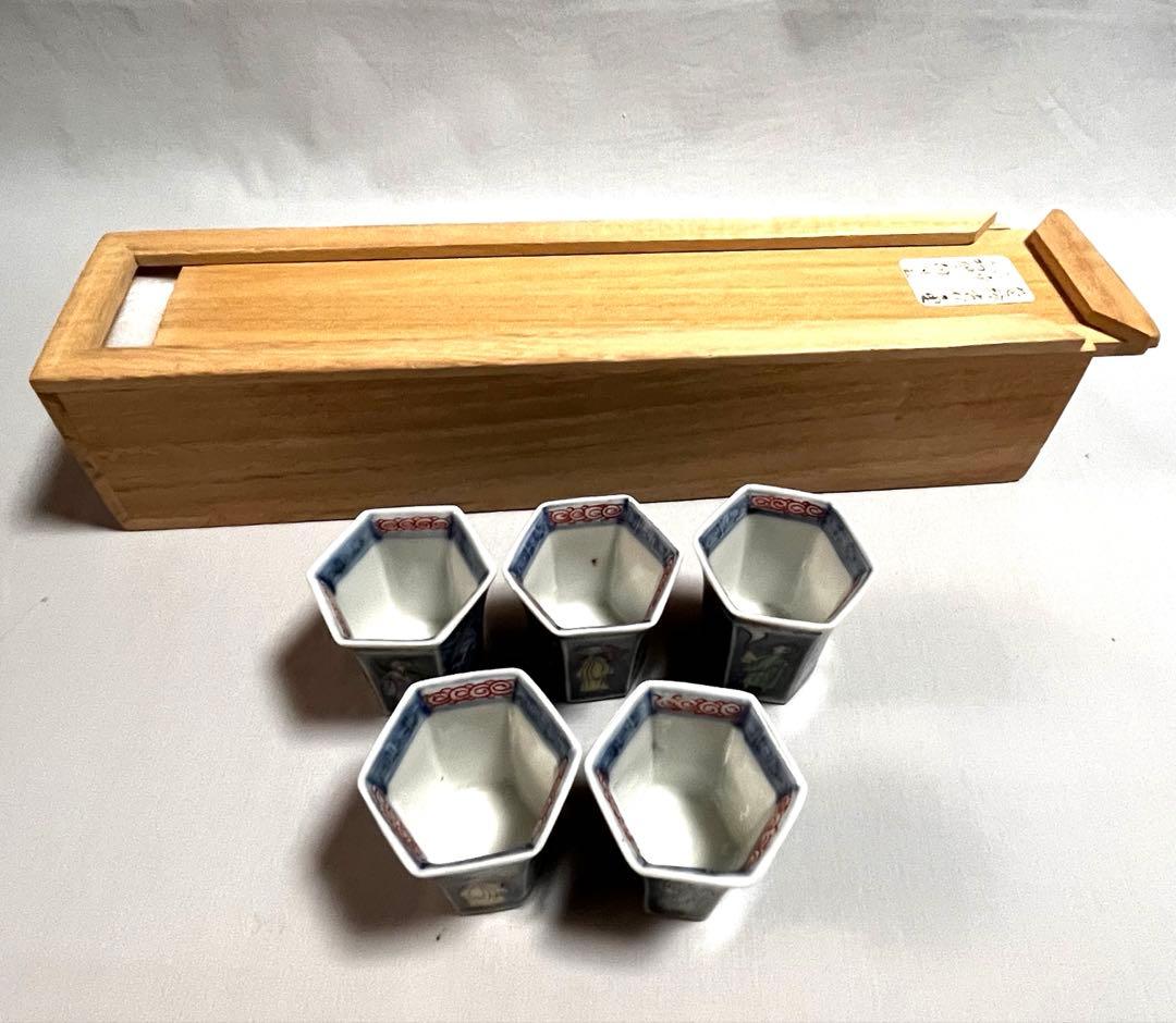 骨董　色絵　古伊万里？　六角向付5個　（桐箱付き）