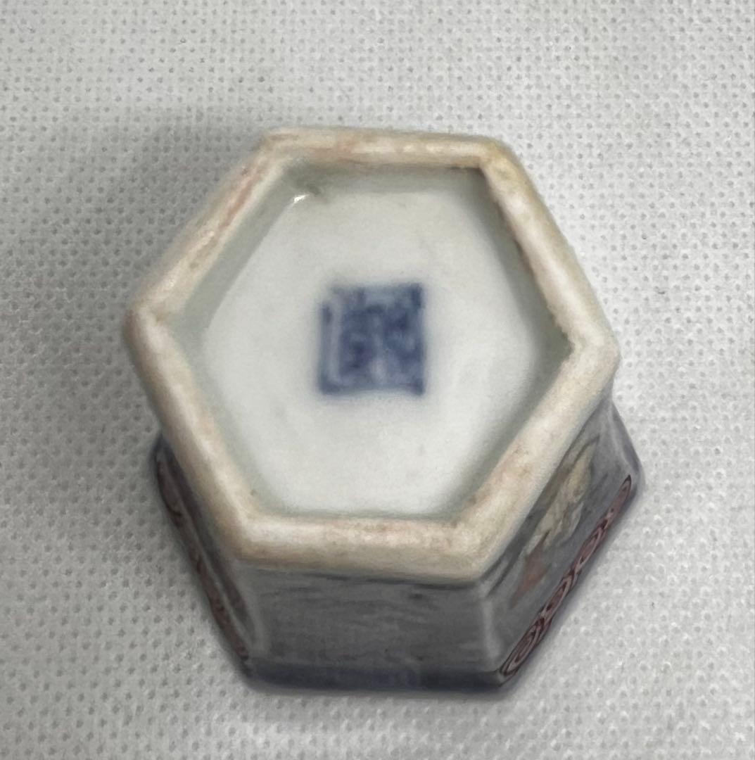 骨董　色絵　古伊万里？　六角向付5個　（桐箱付き）