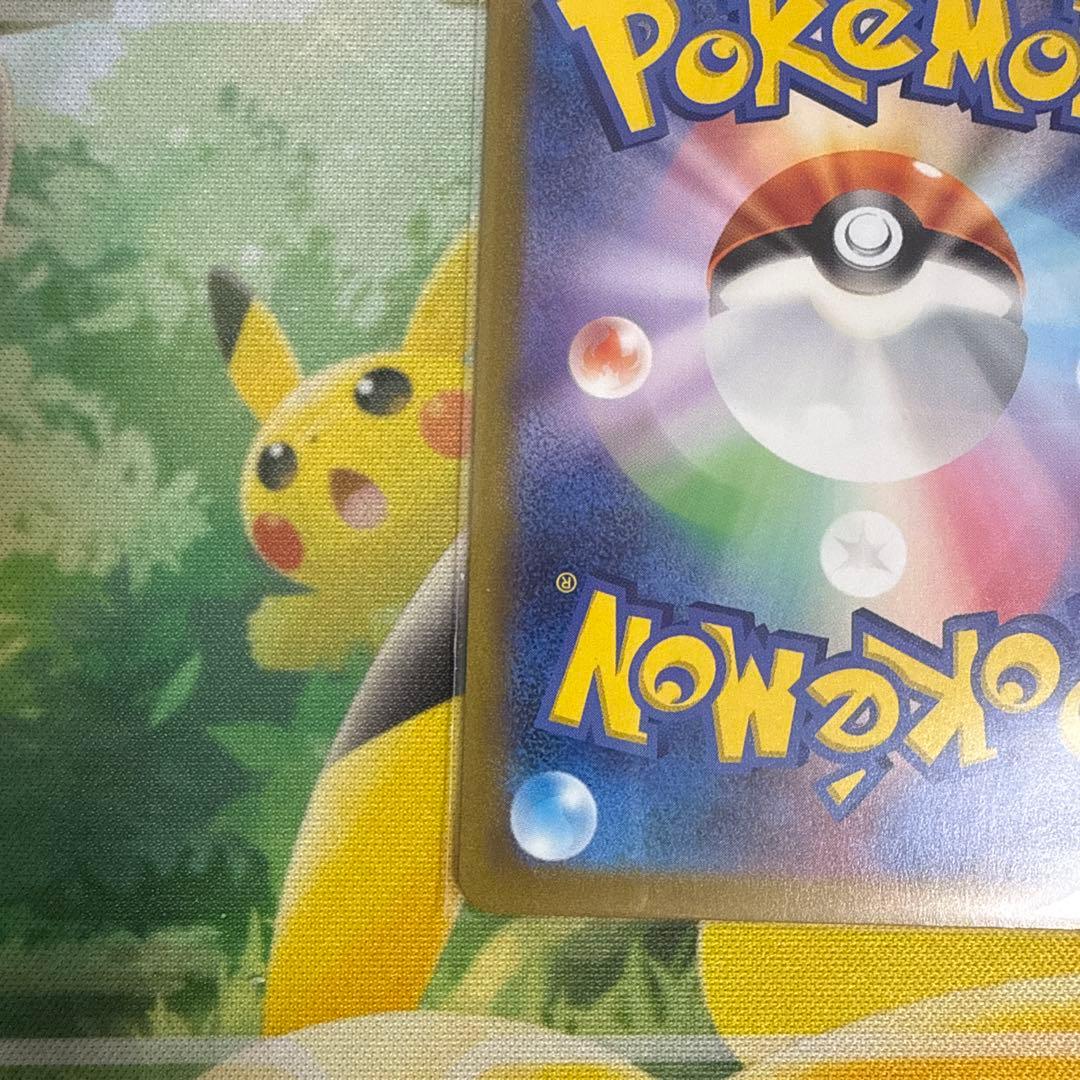 ポケモンカード カメックスex sar