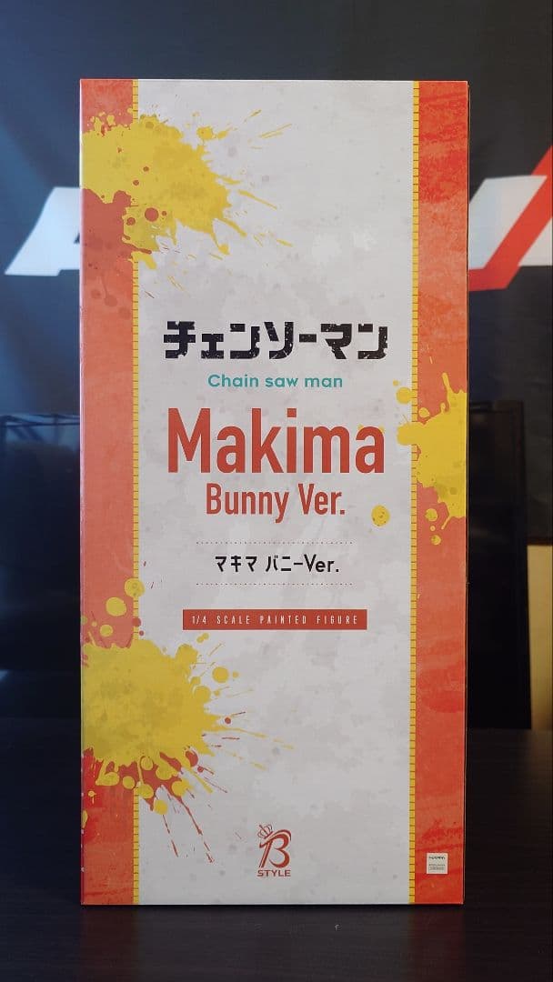 [B-style] チェンソーマン 1/4スケール マキマ バニー Ver.